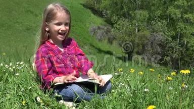 K·莱格儿童4，公园里的儿童读物，山区草地上的户外图书女孩